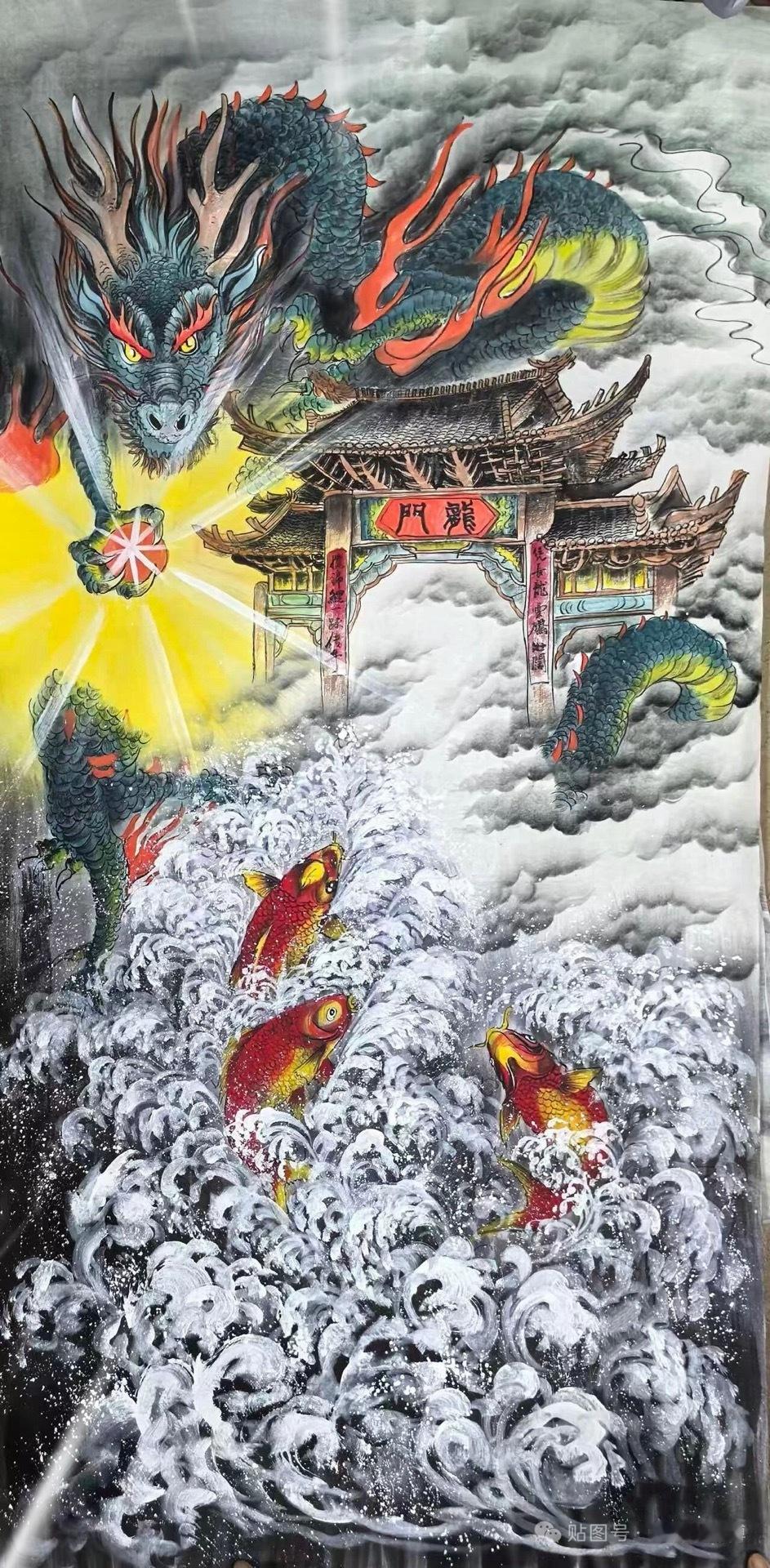 龙起云涛，鱼跃龙门。见者接好运，事业顺遂，步步高升。 ​​​