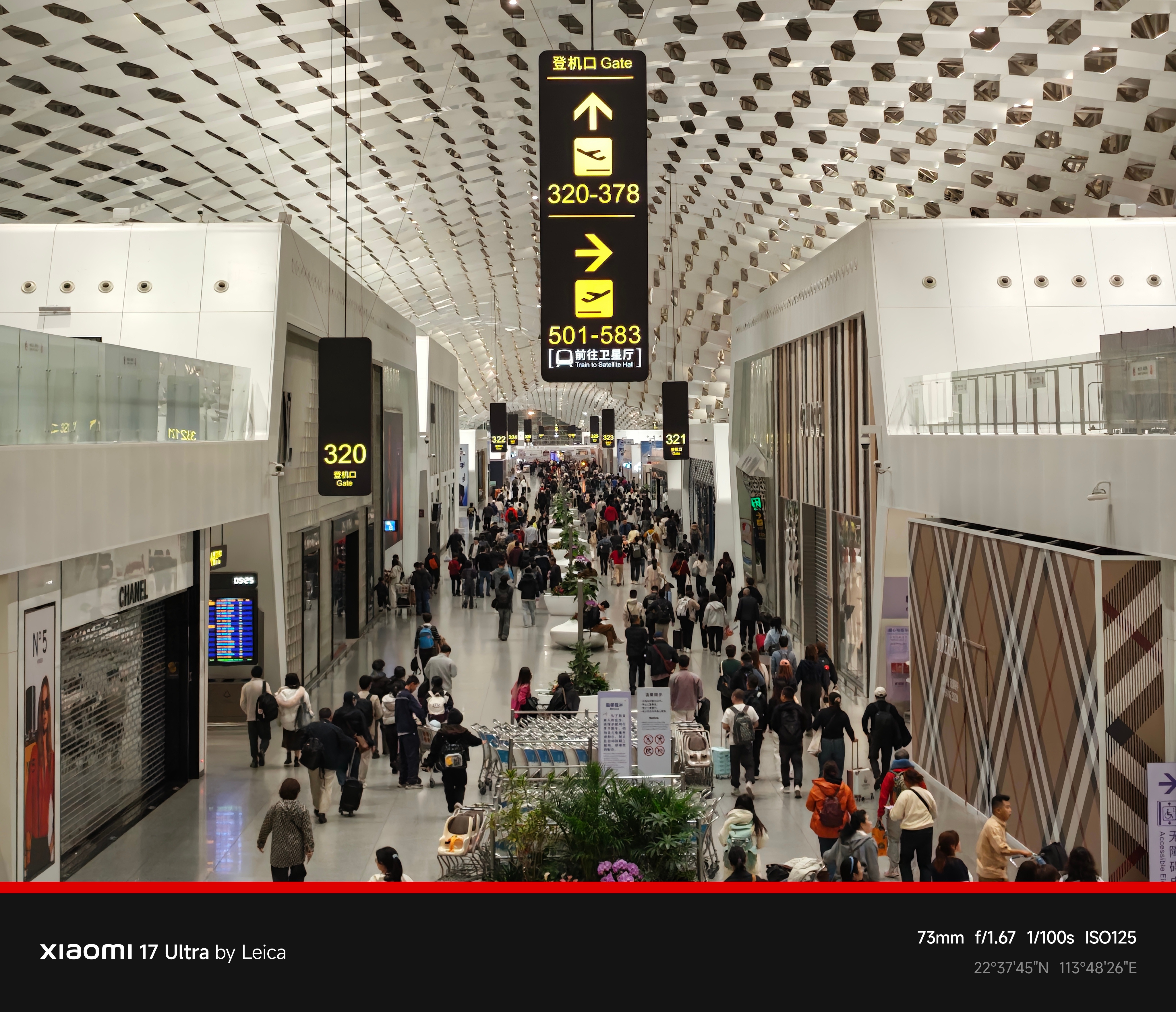 5点的宝安机场，不愧是牛马之都啊