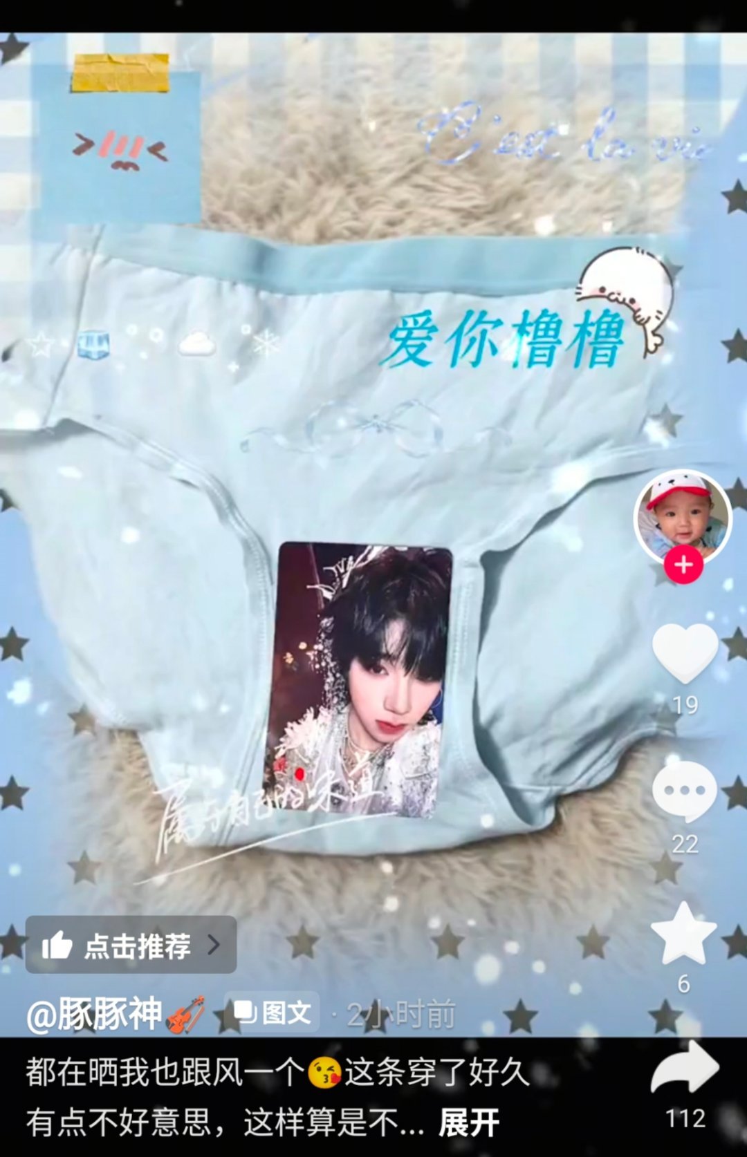 啊啊啊啊啊啊啊啊啊啊啊啊啊啊啊啊啊 