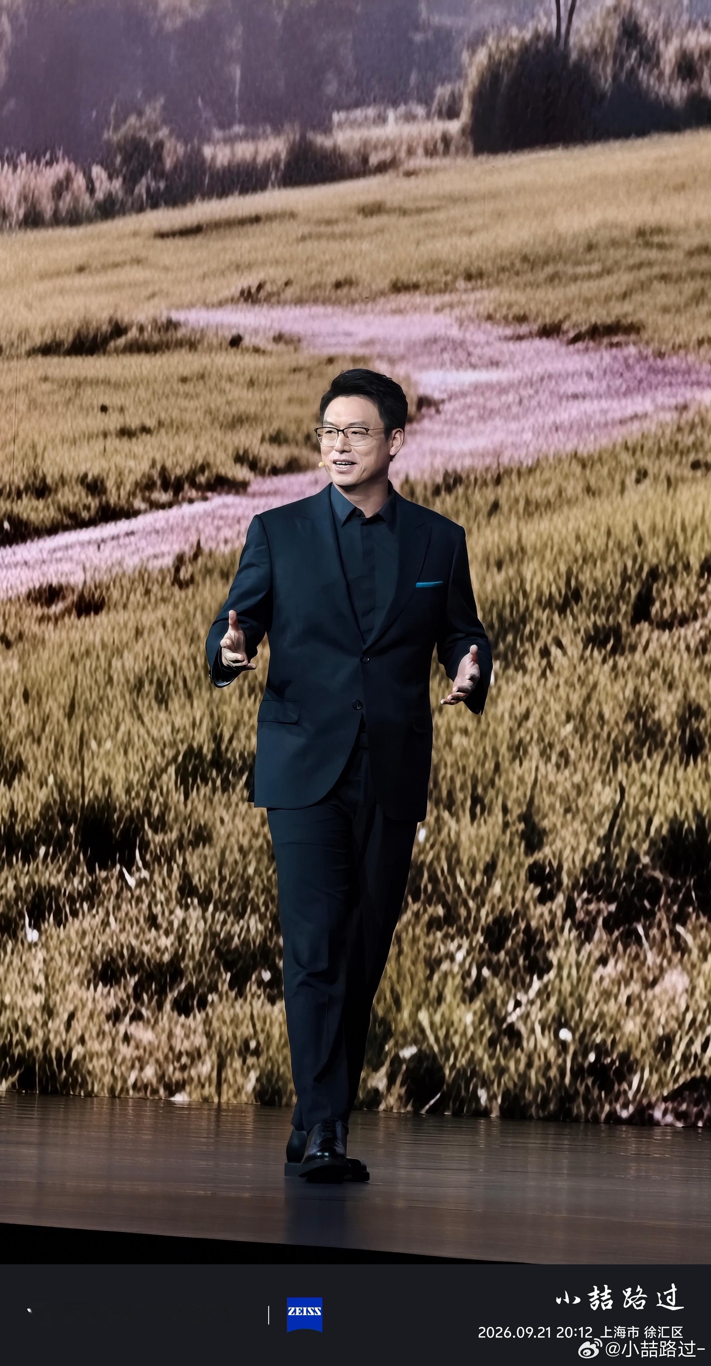 vivo[超话]vivoX500系列vivoX500发布会 这次发布会很难得地坐