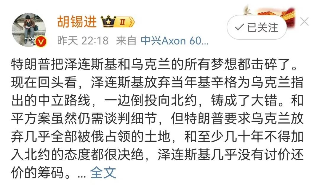 没有讨价还价的筹码，只有背水一战了，看过动物世界的人，都知道这个道理。 ​​​