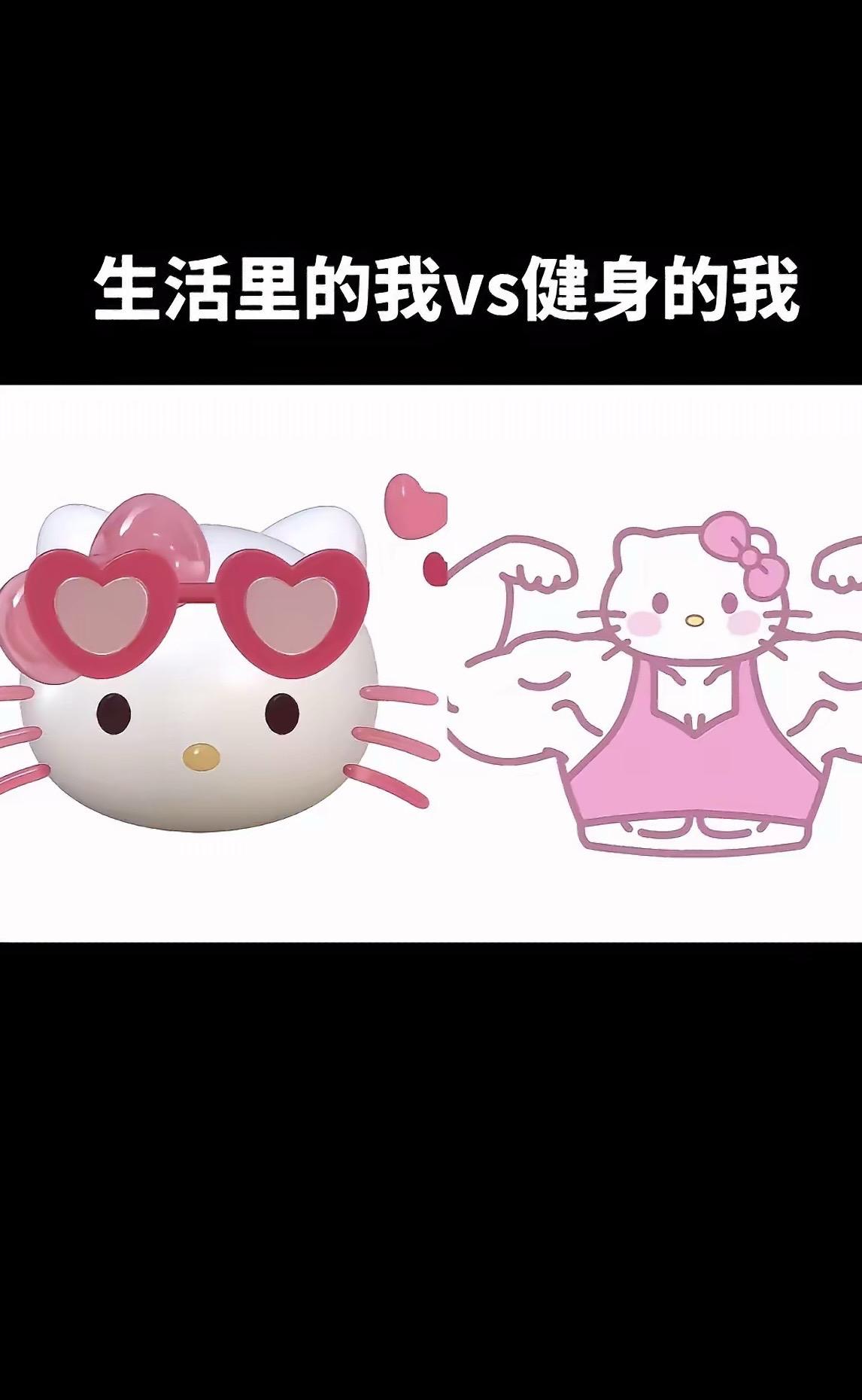 这种女孩子到底谁在喜欢呀