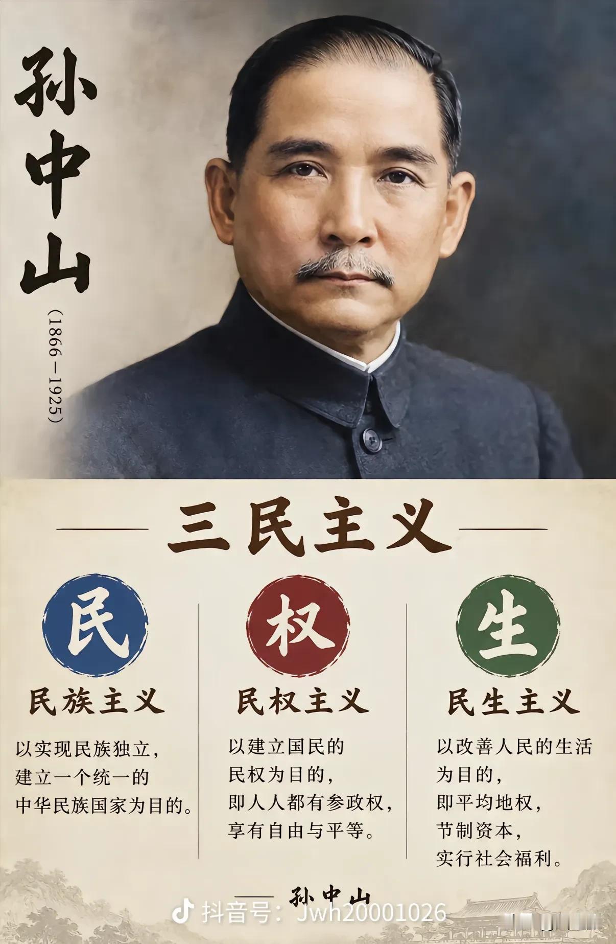 115年前的今天，武昌城头一声枪响，划破长夜。回望那段历史，有三点值得铭记。
