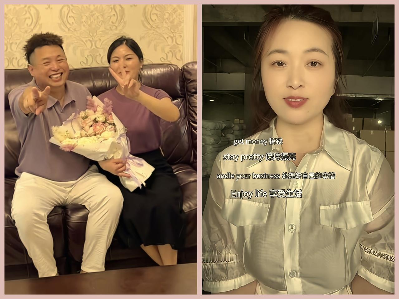 小娜五句话回应卷毛领取结婚证！
先说网友严重怀疑小娜和卷毛商量好的！卷毛领结婚证