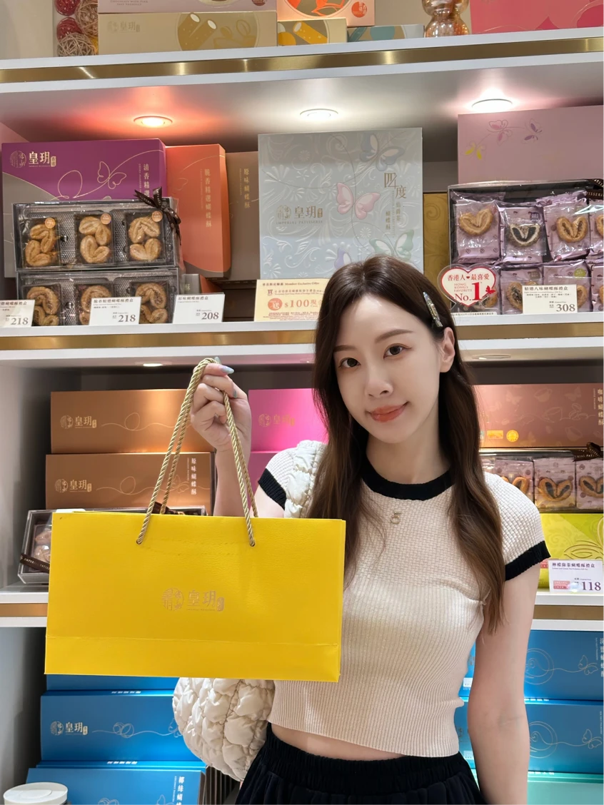 香港探店｜尖沙咀这家蝴蝶酥我能回购一辈子