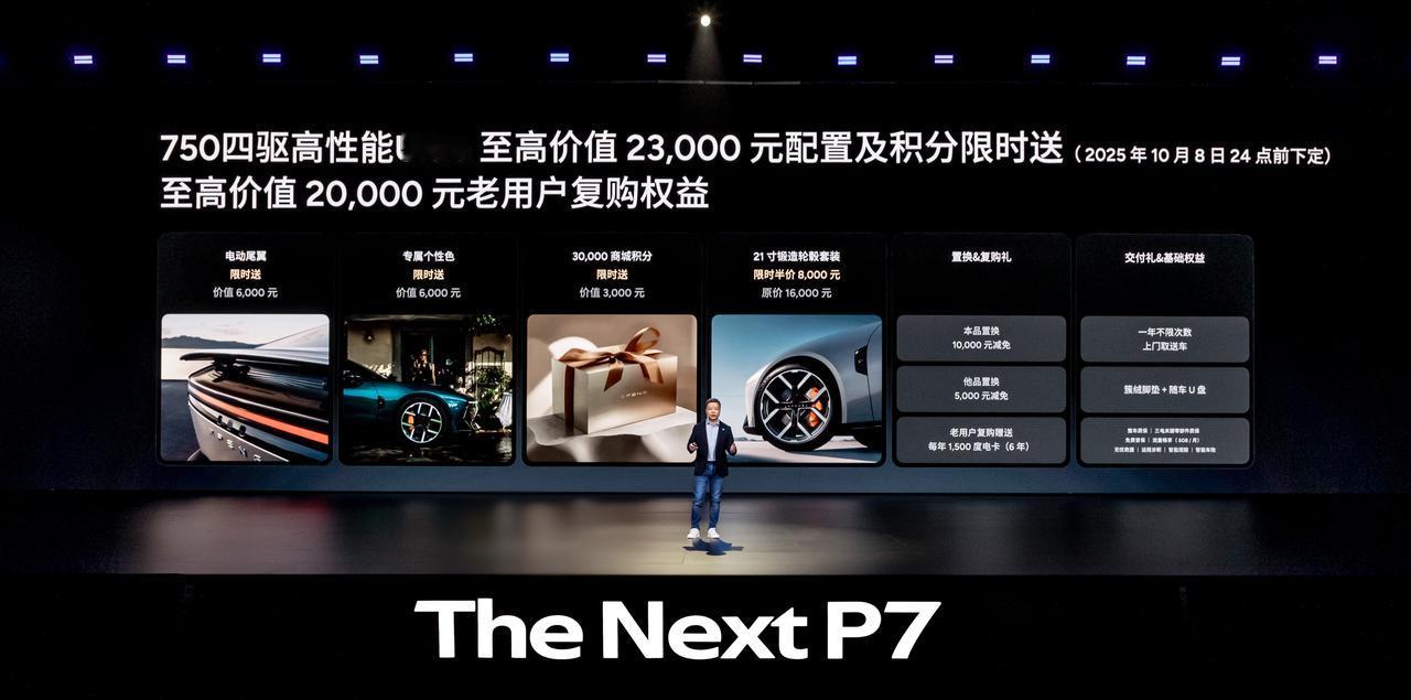 这个价格你们看如何【来自懂车帝车友圈】