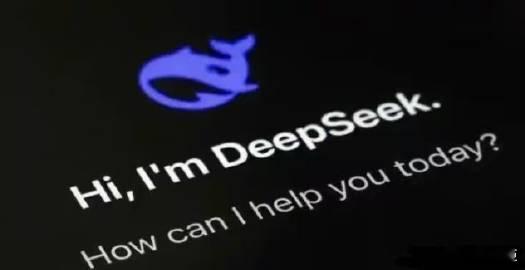 华为鸿蒙电脑接入DeepSeek在鸿蒙电脑技术与生态沟通会上，鸿蒙电脑正式亮相。