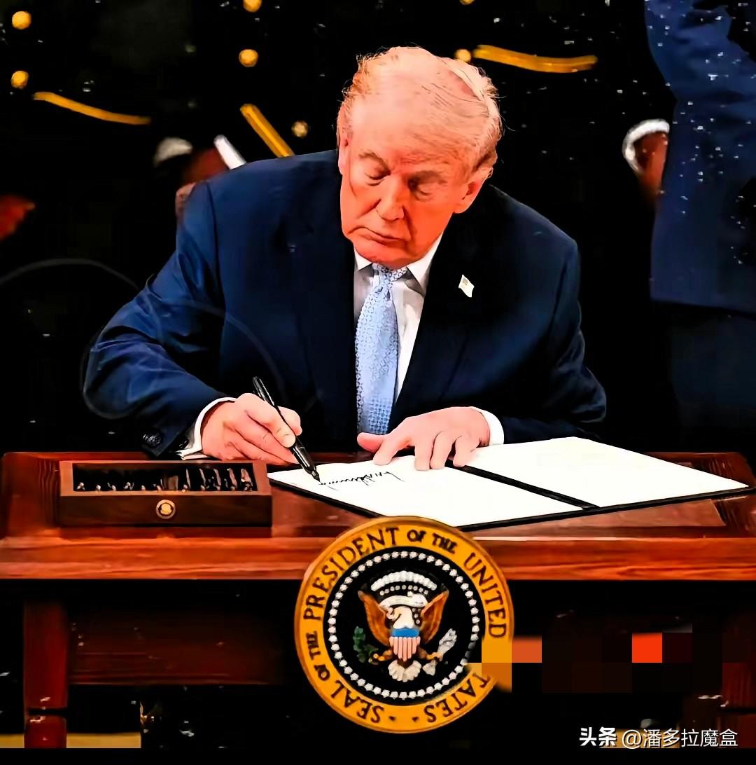 1861年以来的老规矩，这下算是被废了。

从今年6月开始，新版的美元纸币上要印