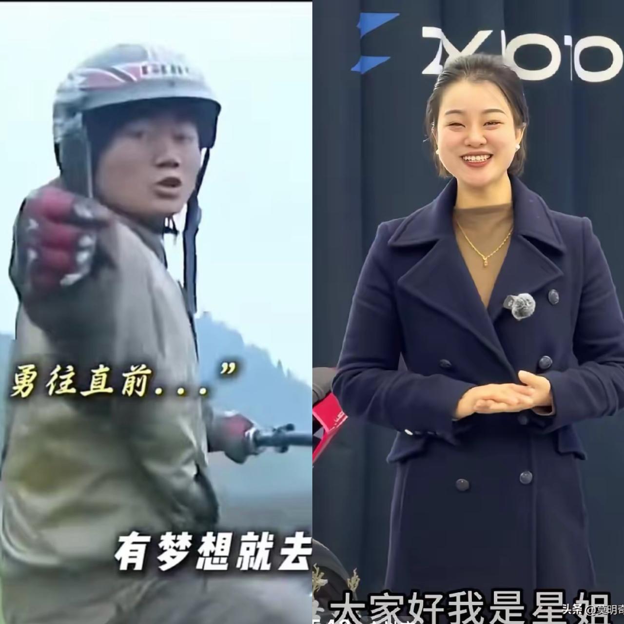 贤妻扶我青云志，我送贤妻万两金！

张雪机车能站上世界赛场，从来不是他一个人的荣