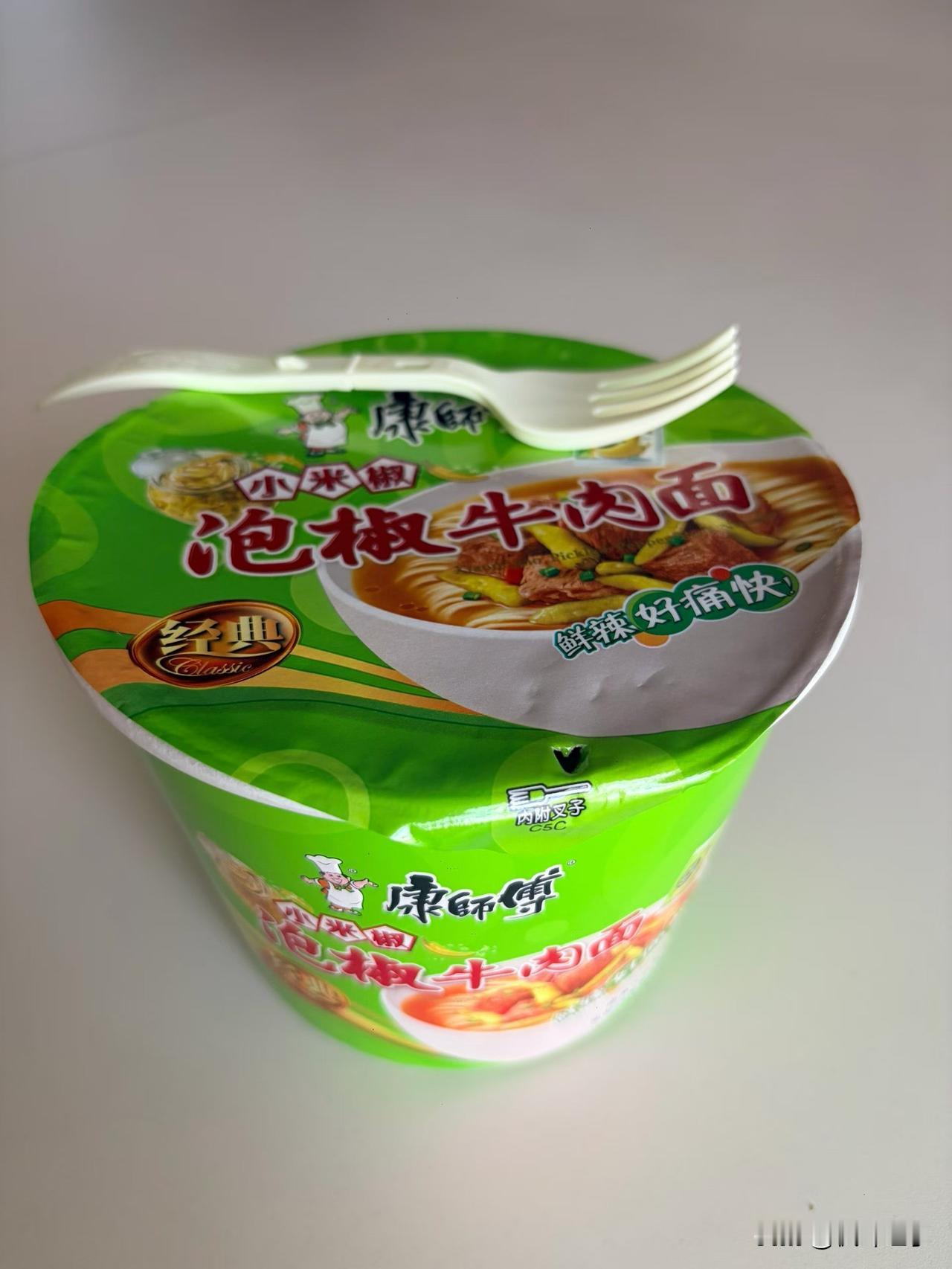 亲戚家传来噩耗！他家儿子才二十五岁，长得高大帅气。军校毕业，在连队任职两年，前天