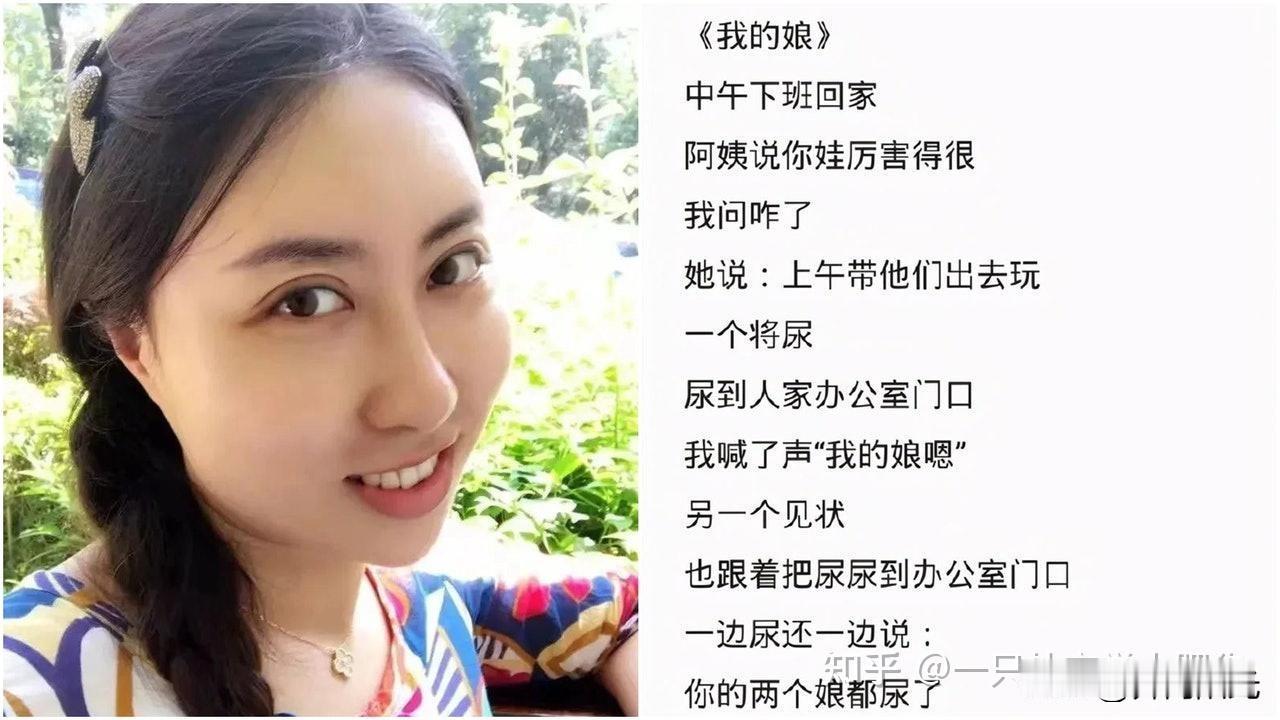 贾浅浅的诗之所以引发巨大争议，主要集中在以下几首作品：

1.  《朗朗》：诗中