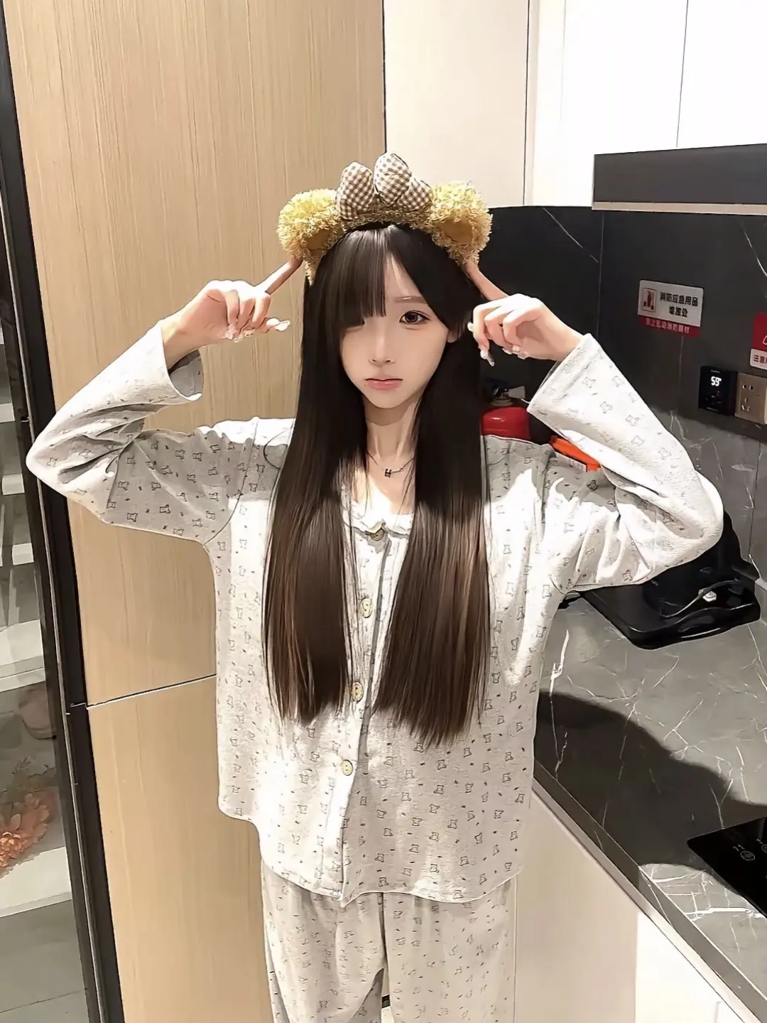 晚安