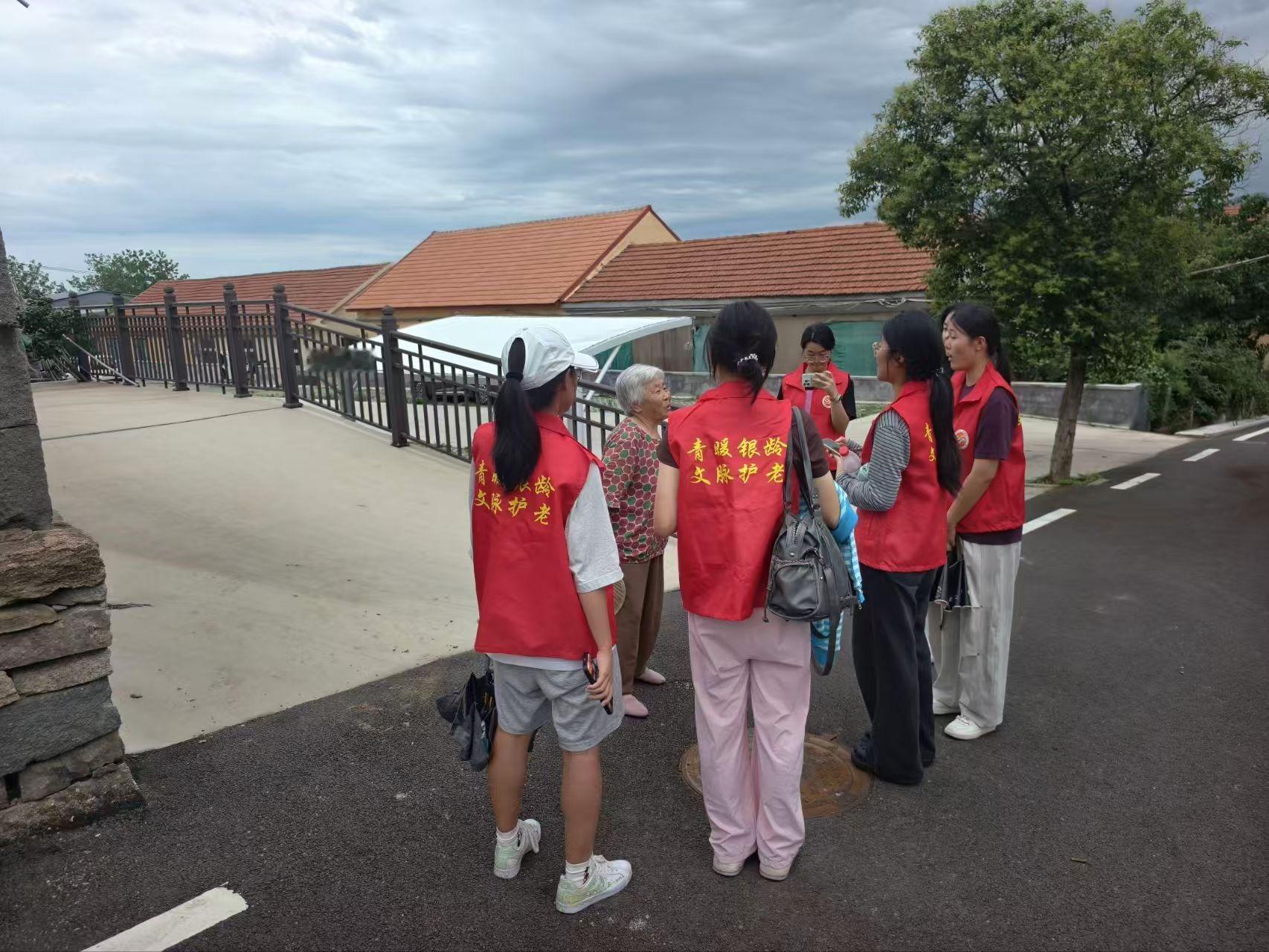 秦岭笑谈  【沿着黄河看中国·青暖银龄文脉政宣实践行动】7月15日至16日，为帮