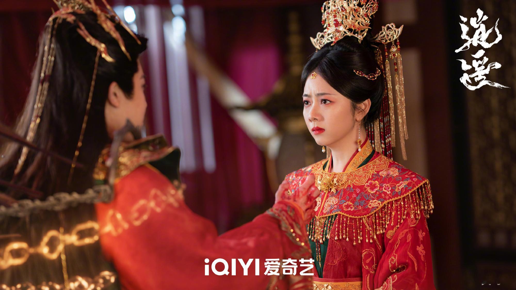 电视剧逍遥大婚之后就大虐吗