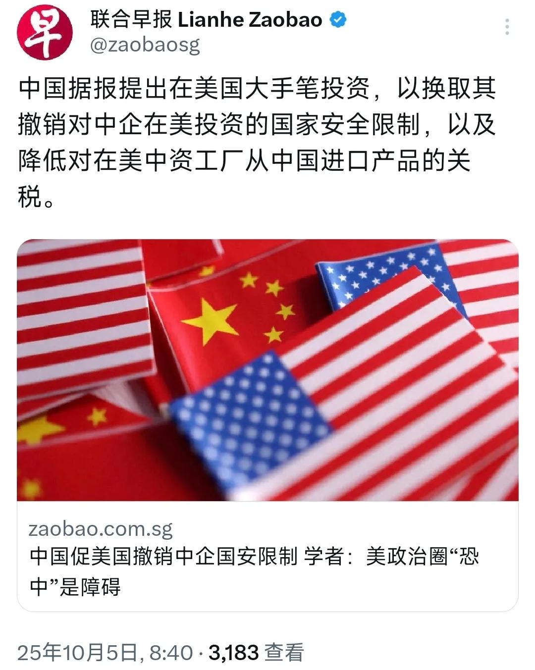 菲律宾最近又在黄岩岛问题上闹事，说中国建军事基地“不合法”，但中国早就在这里划了