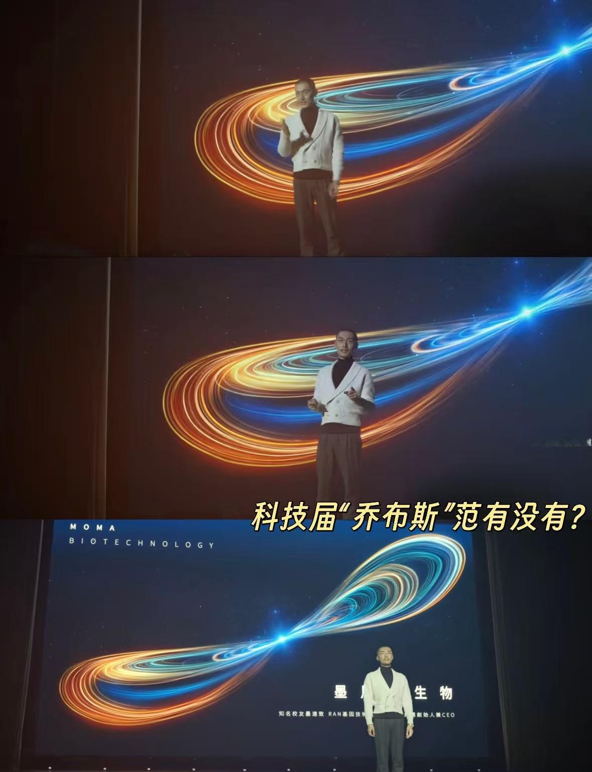 宋洋小说里掌握尖端科技的大佬大佬这身极简黑金配色的行头也太对味了！金色无框眼镜是