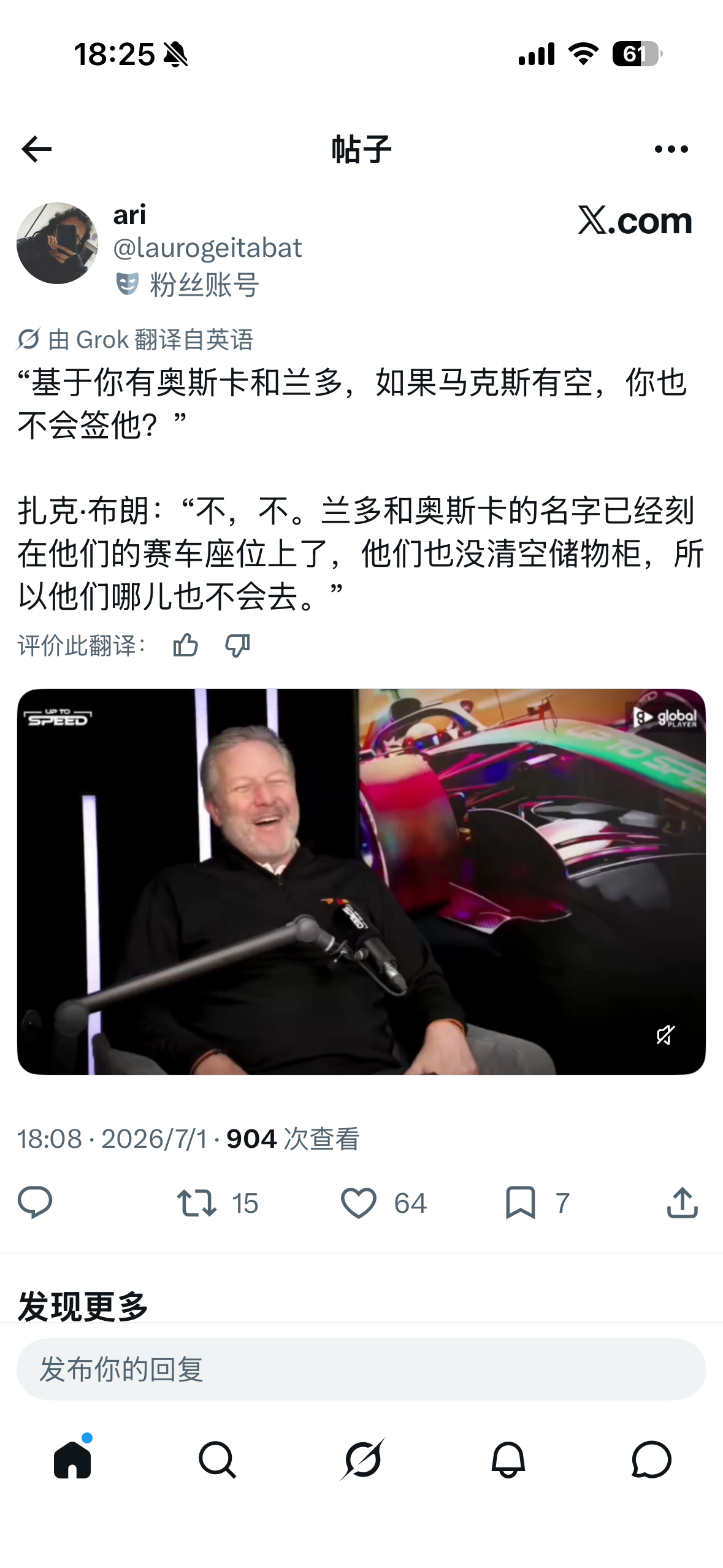 死胖子只是想省钱吧😅 