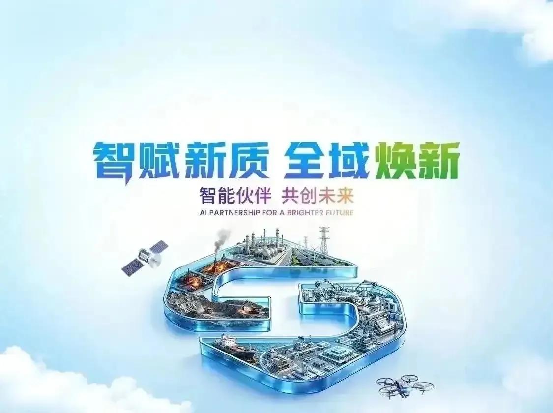 未来10年，预计中国大概率会发生：

1、高铁逐渐退出，取而代之的是磁悬浮列；