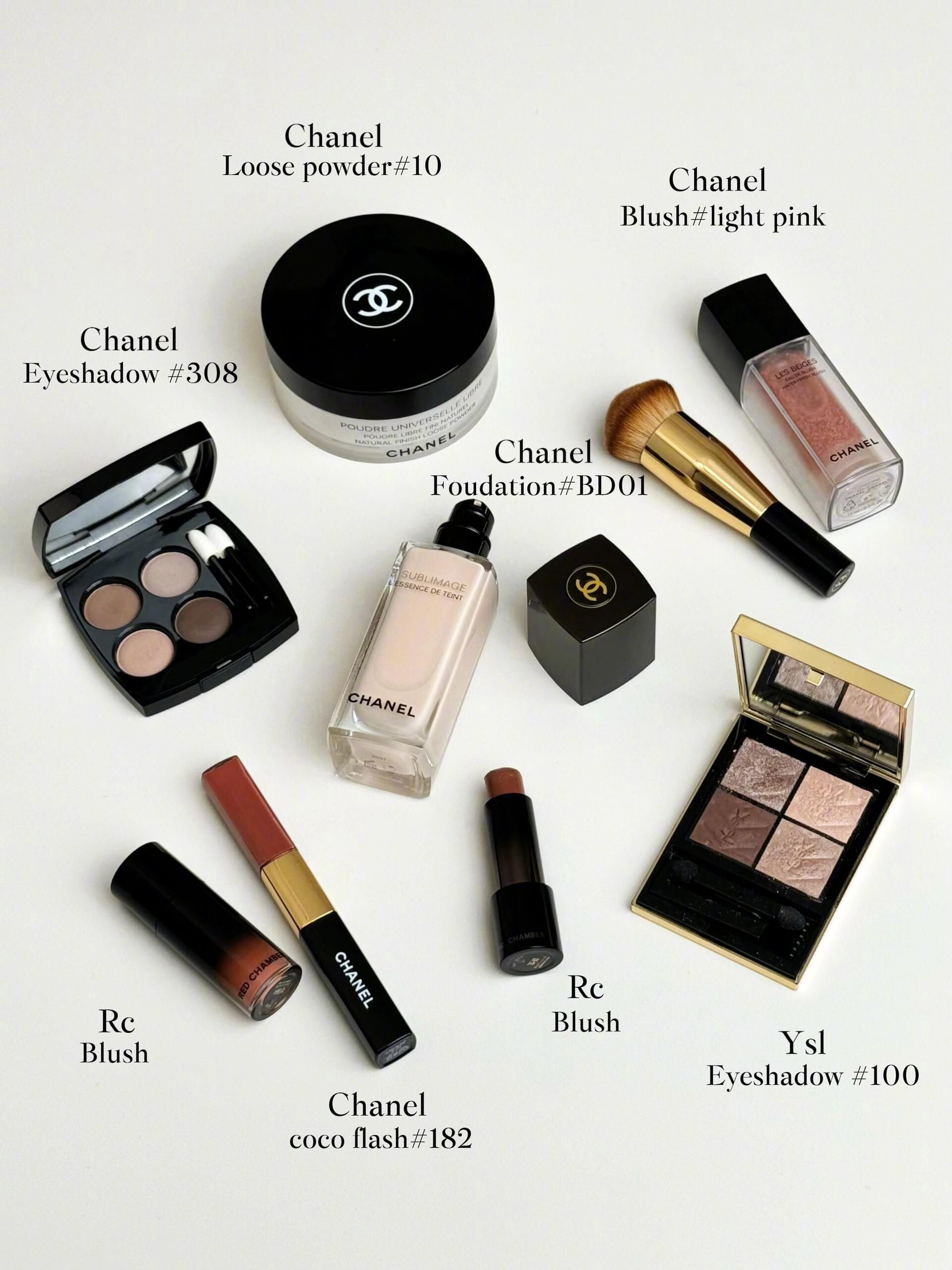 彩妆别再乱买了姐妹💄有这一套就够了秋冬氛围感满满的奶茶色系淡颜人的舒适区，需要