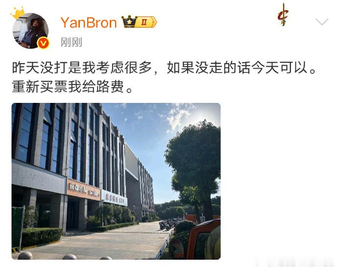 【线上狂言线下隐身！萧瑟演曼巴面基翻车，一场看清格局的线下对决】近期篮球圈最具话
