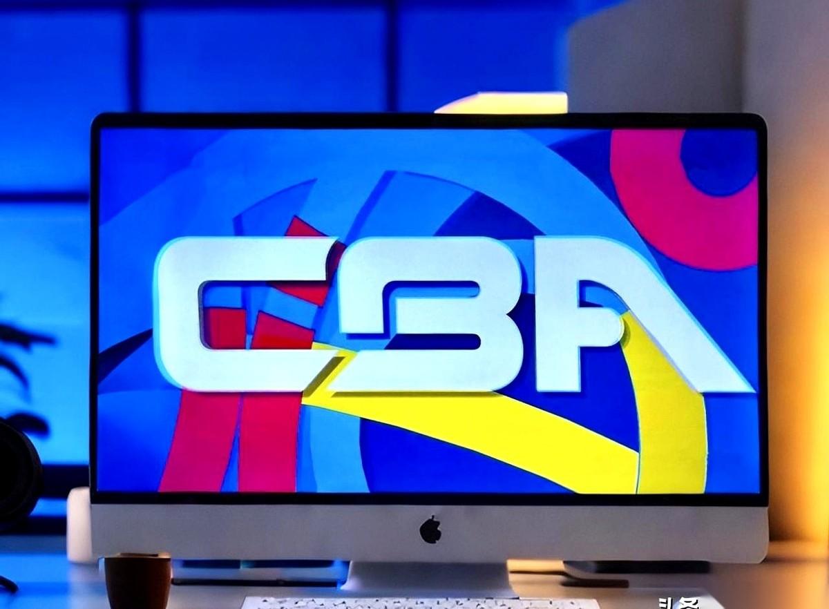 以后好多CBA比赛，只能看文字直播了。
对，你没看错，就是那种比分框加几行字，告