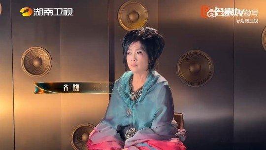 齐豫说窦靖童的舞台很惊艳歌手2026 齐豫温柔复盘本轮竞演，感恩继续留在舞台，夸