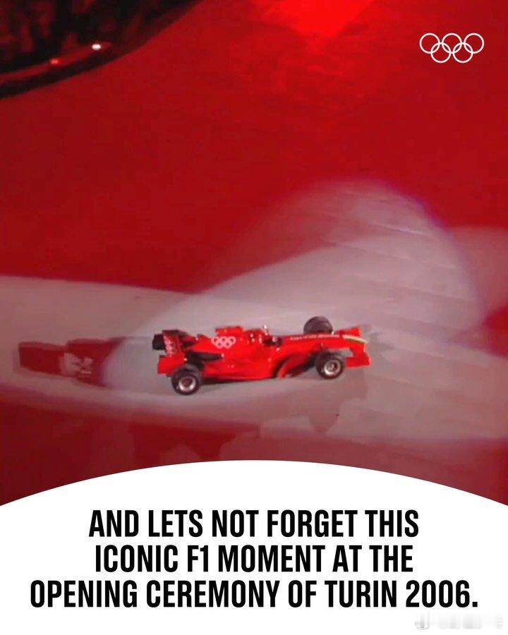 盘点奥运会的F1元素 奥林匹克官方社媒晒照，盘点了奥运会的F1元素F1车手扎纳尔