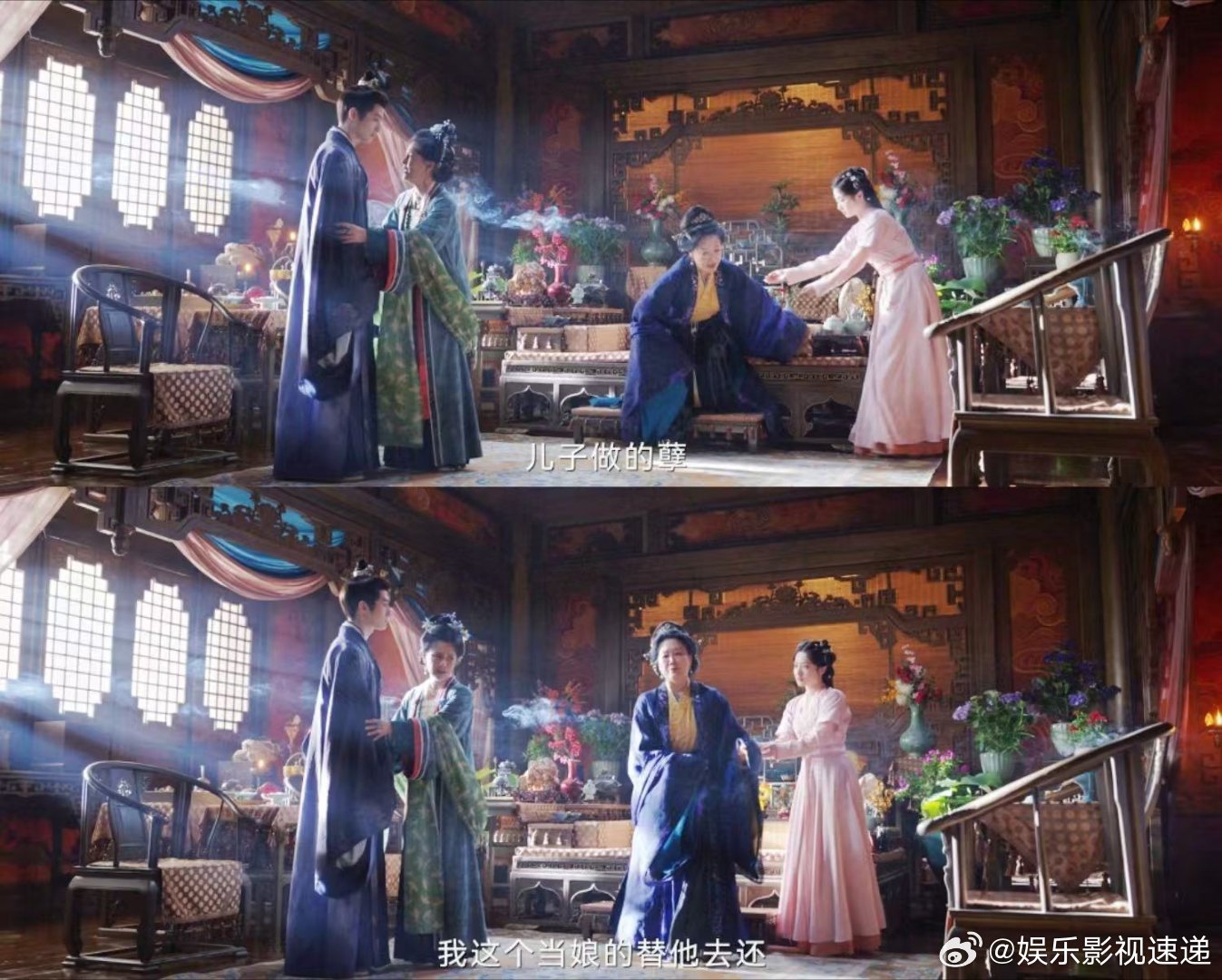 溺爱的妈养出疯癫的儿 秦安脏病入骨，都是自找的报应 ​​​