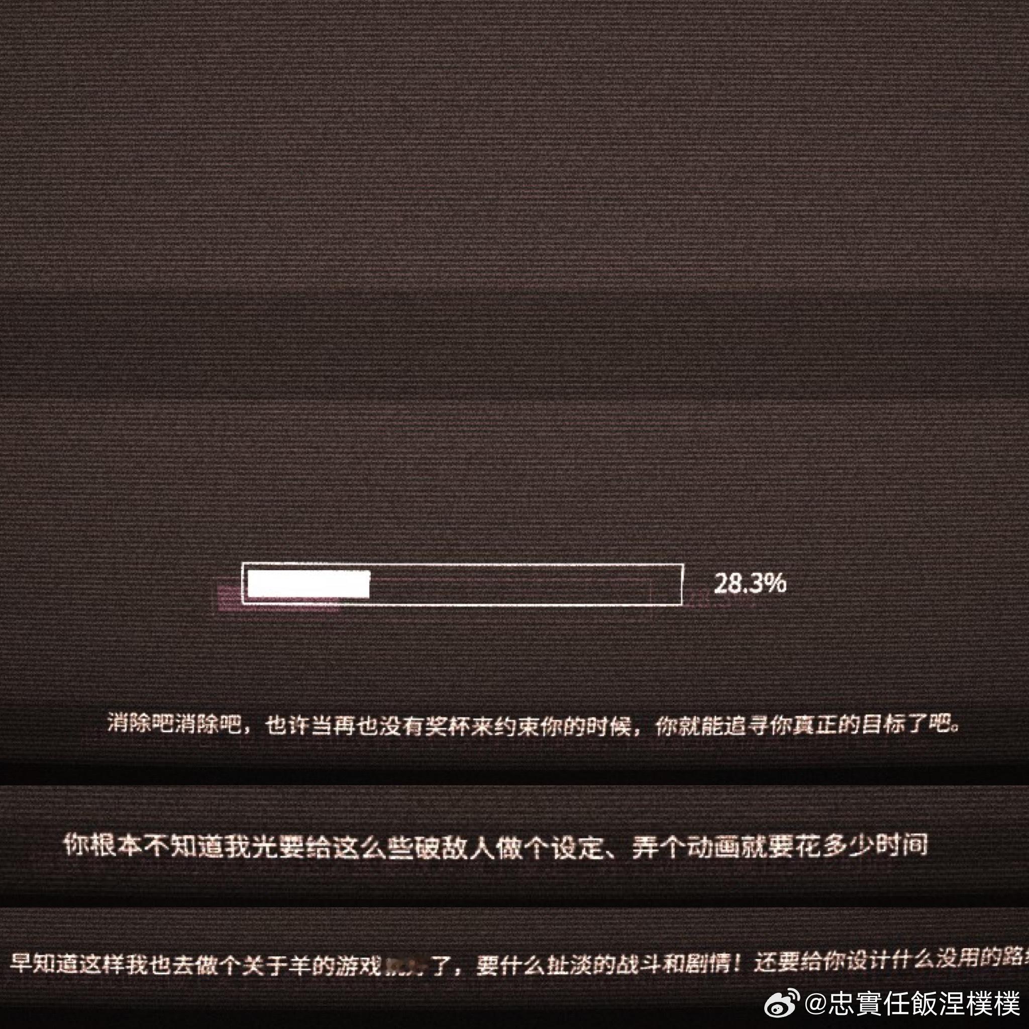 分享图片 