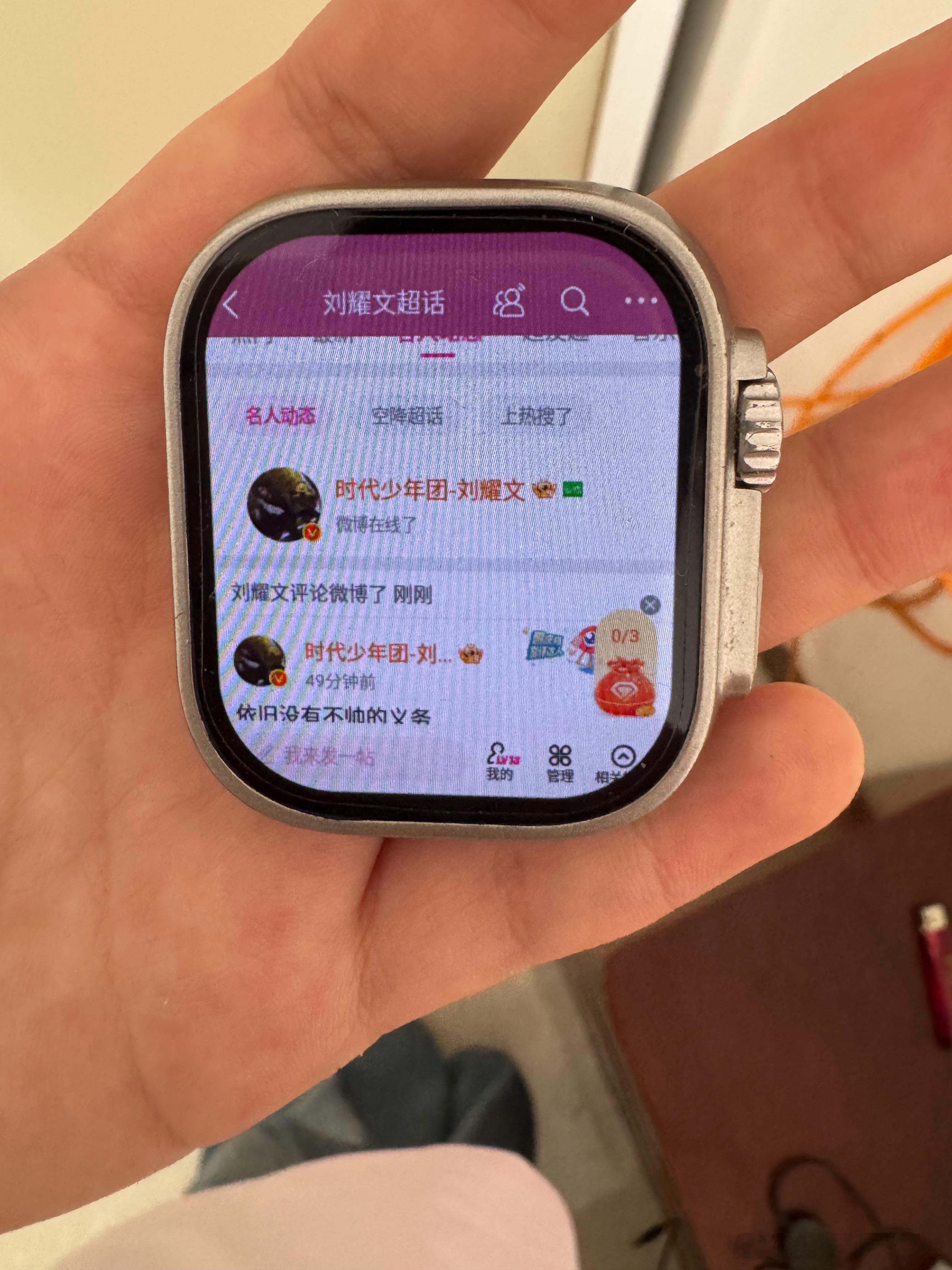 那天你在线快一个小时 我快下课的时候才看见 