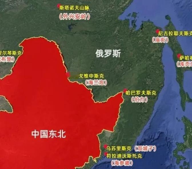 中俄早年领土矛盾早就全部解决，谁能料到俄罗斯新版官方地图，直接把海参崴、伯力、海