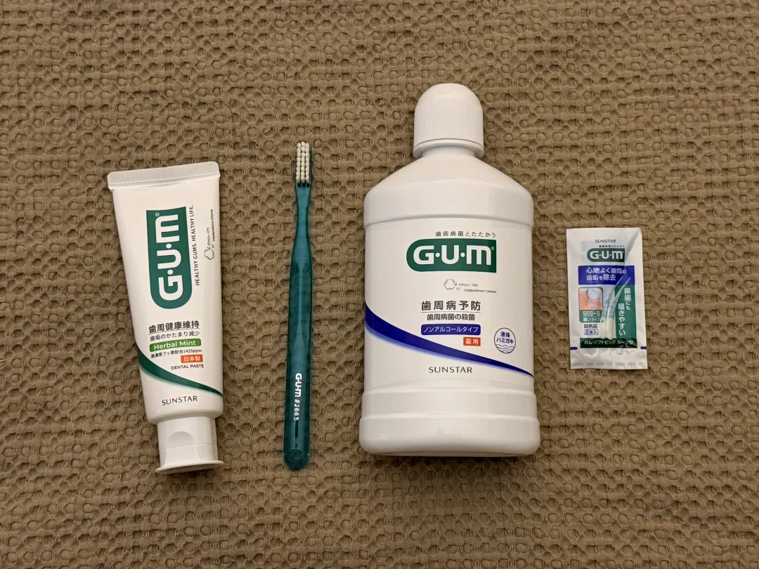 日常护牙有这四件足以。。。
