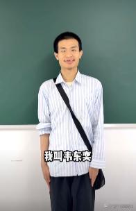韦神的平常的状况，我去了解了一下。
 
他和网上说的“阿斯伯格综合症”的症状都对