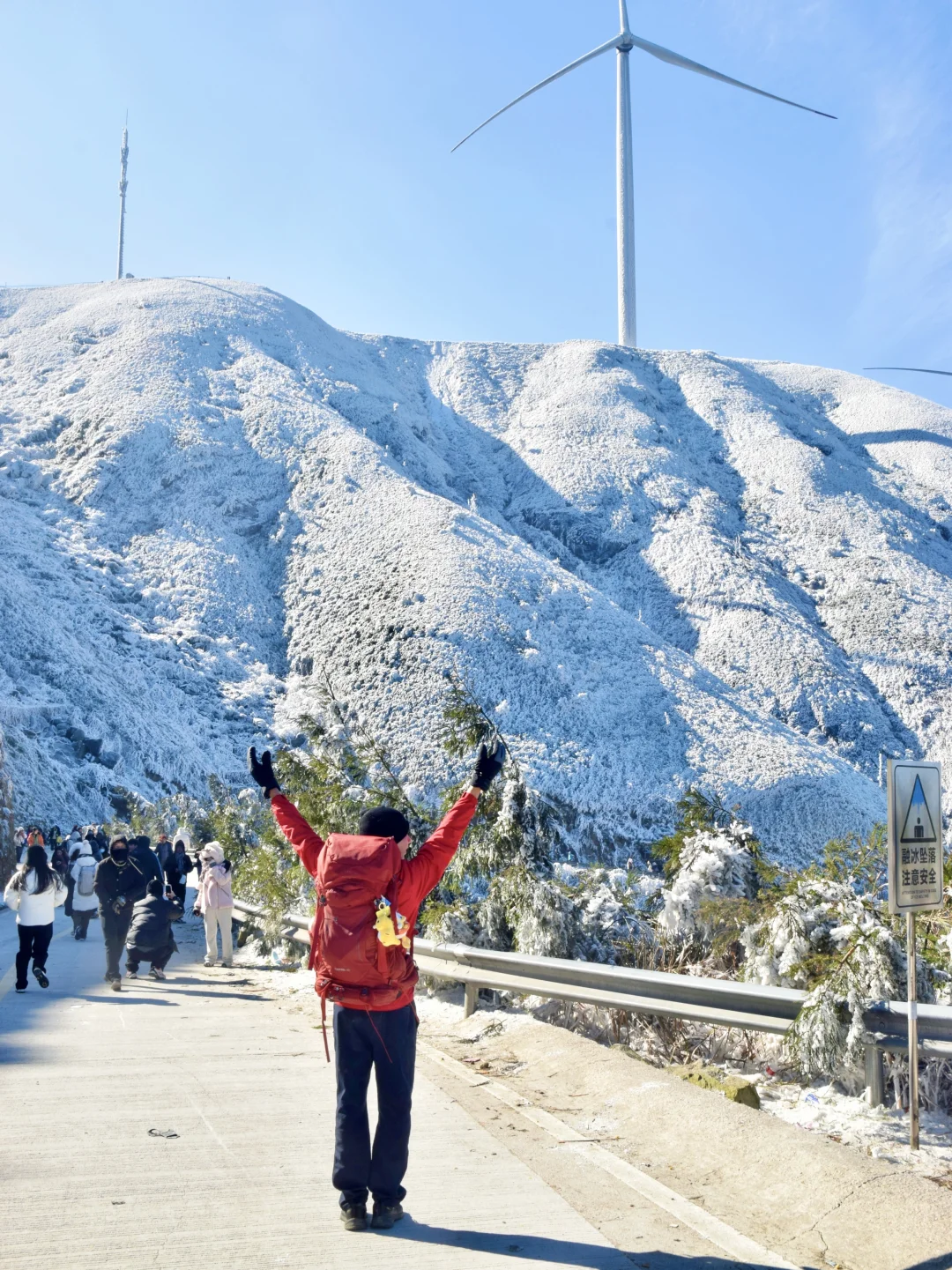 接下来的清远云冰山！堪称广东看雪天花板！