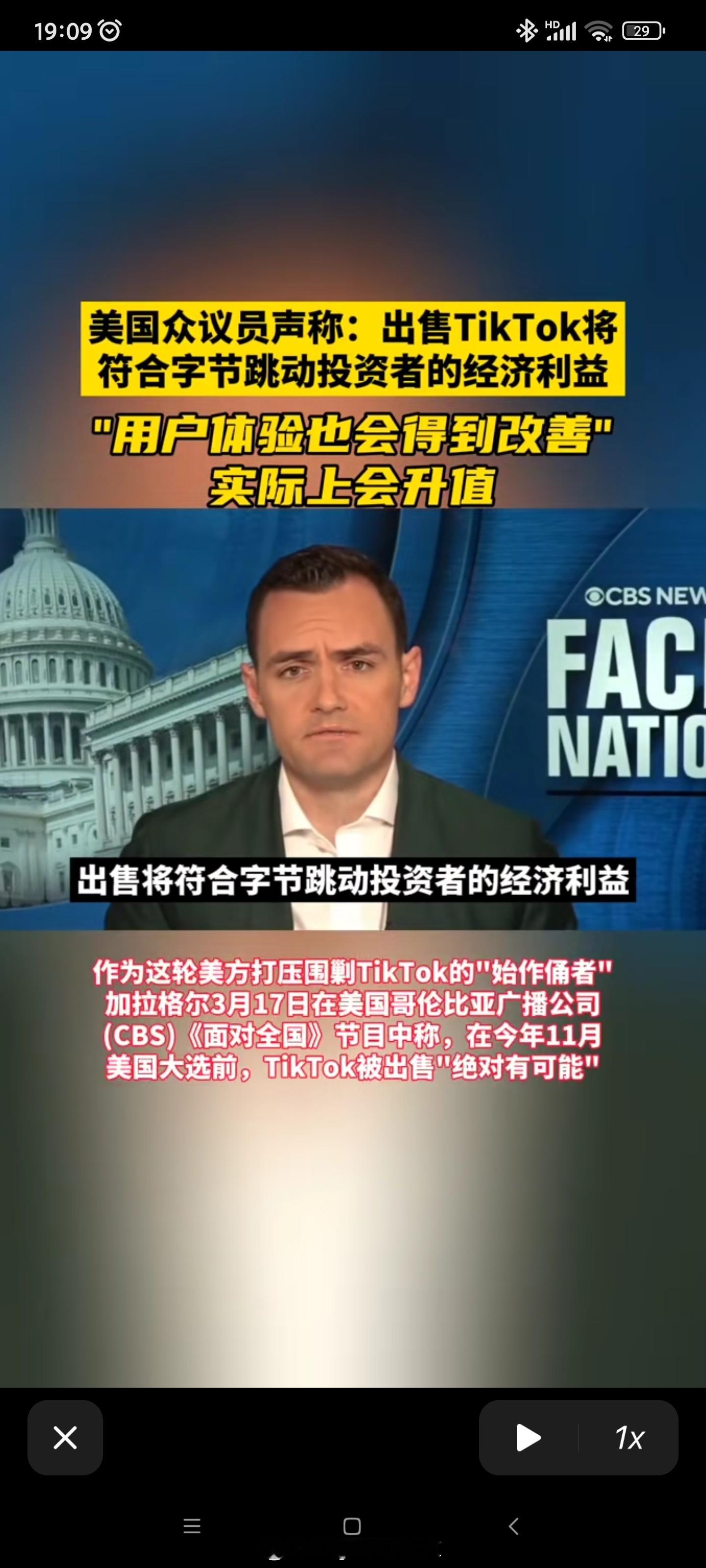 乖，听话，不疼。[doge][doge][doge] ​​​
