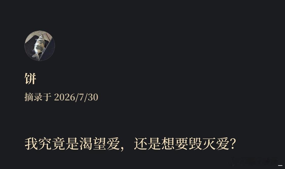 分享图片 