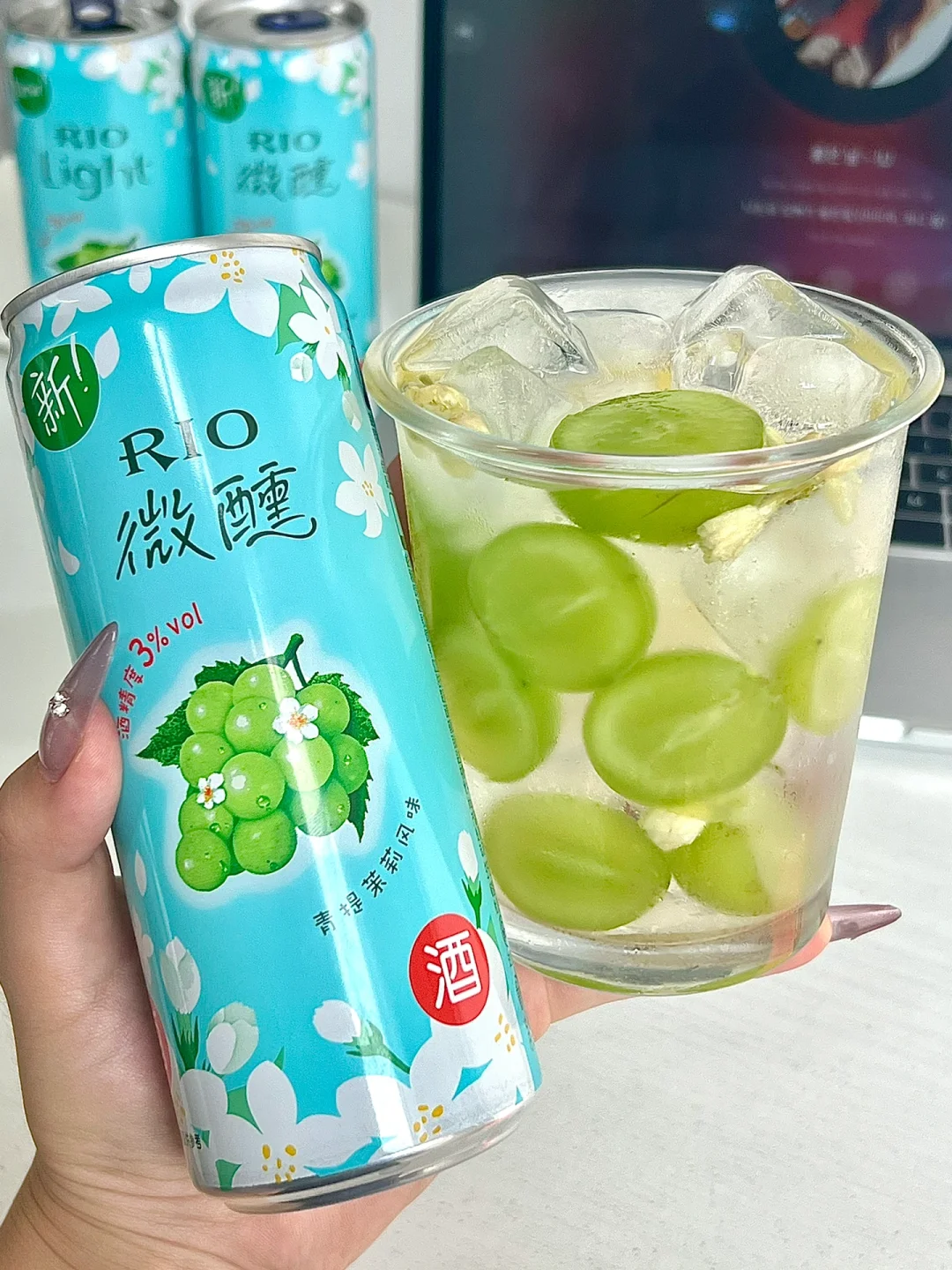 茉莉青提冰！终于理解网上说的好喝到失语了…
