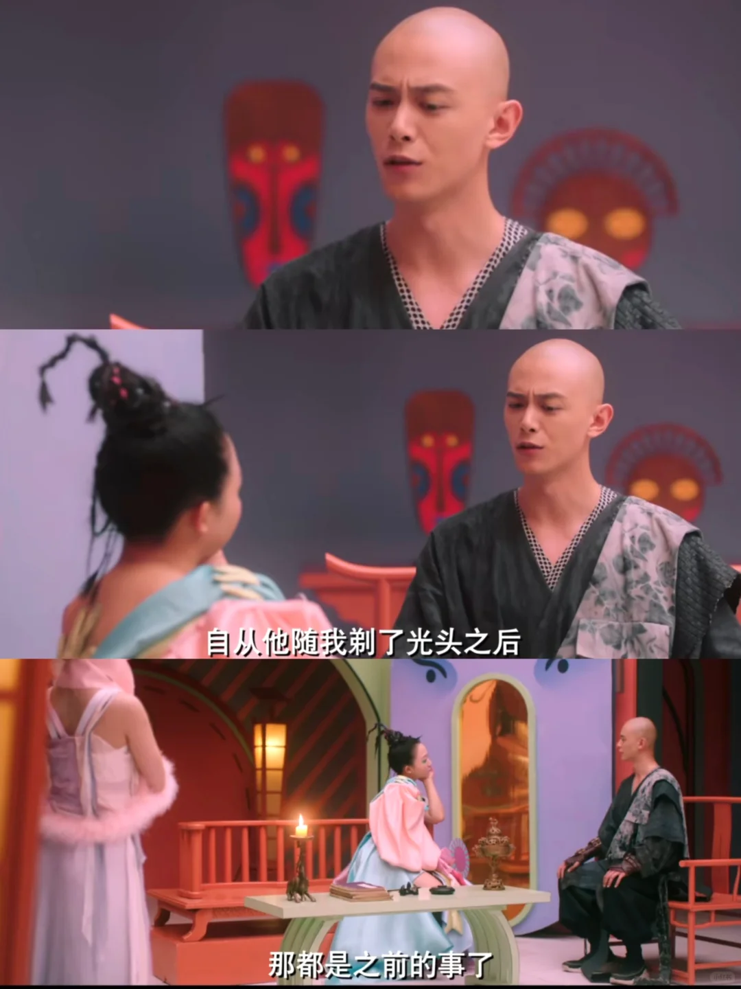 妈呀❗️终于来了❗️预告已经笑疯了❗️