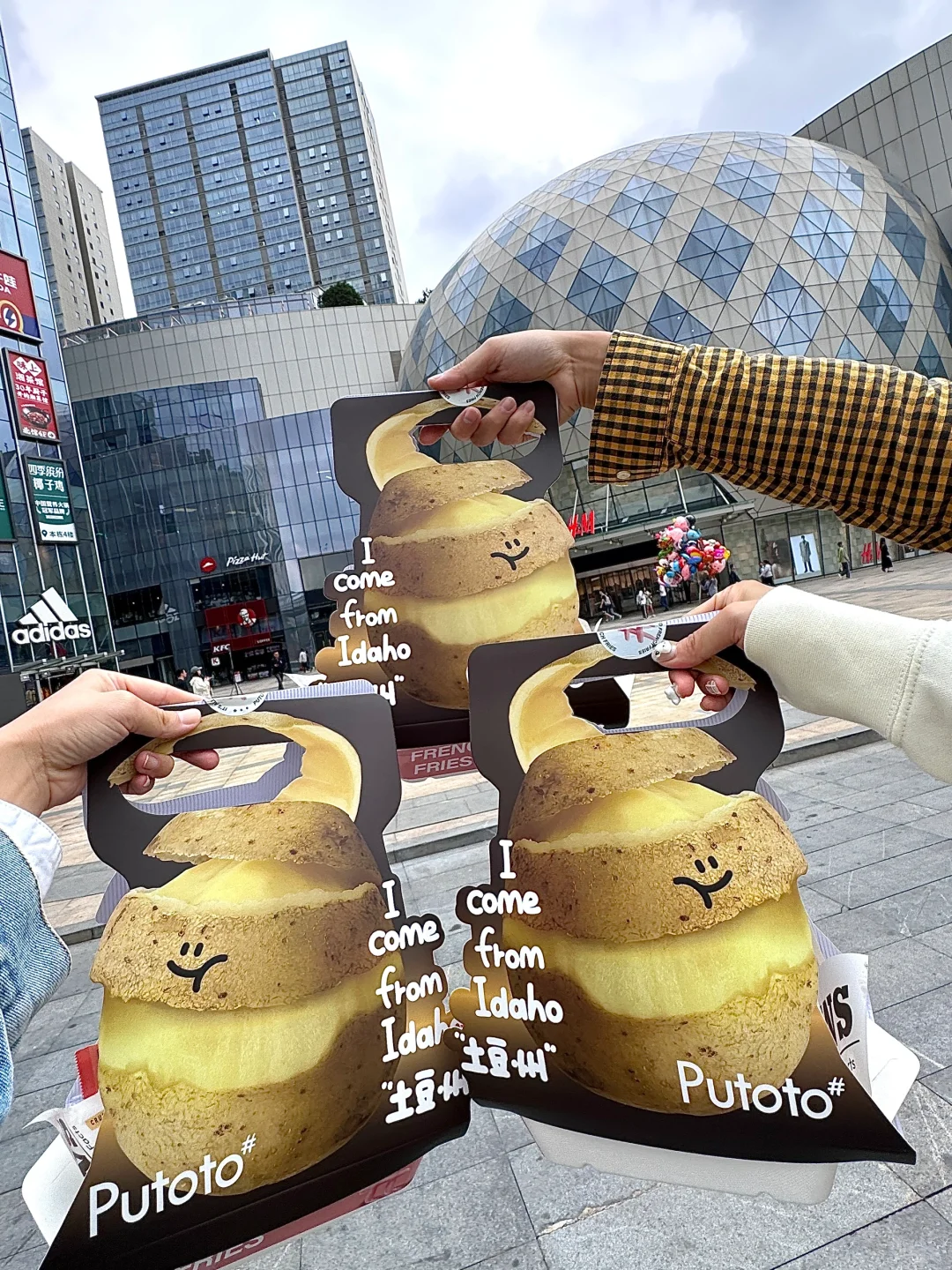 长沙终于有了！！德思勤有了！！！