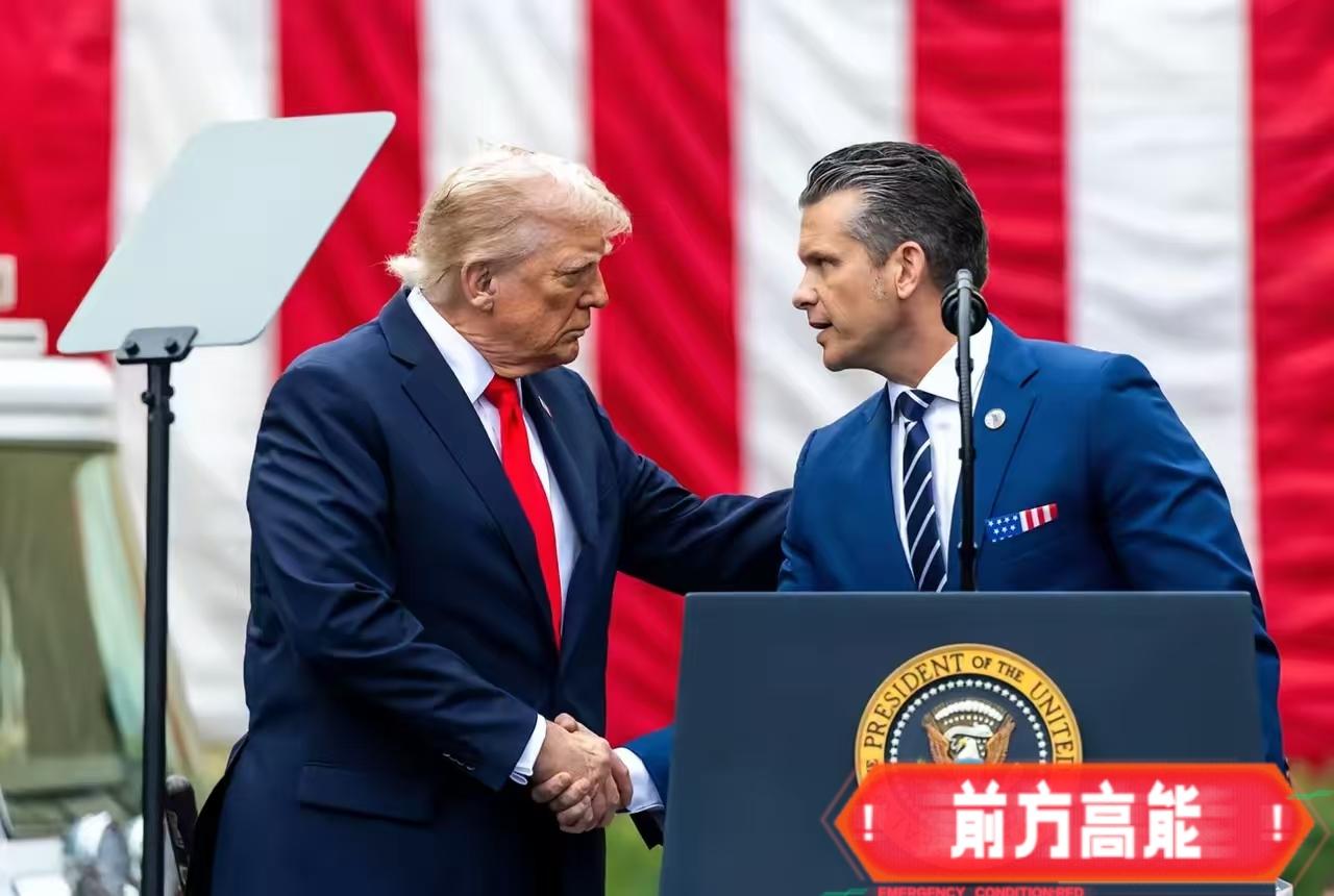 刚刚过去的这一夜，特朗普和美防长两个人都失眠了！倒不是说心疼战机损失，也不是担心