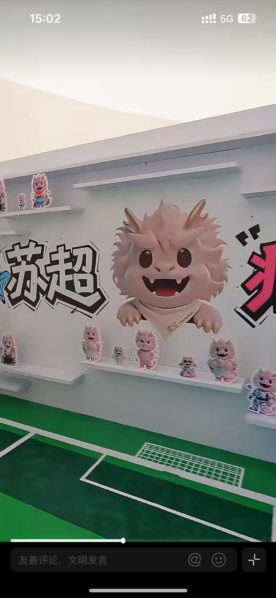 常州电力美得像景点寻找江苏常州最美电力设施 输电塔架在夕阳里拉出金色轮廓，变电站