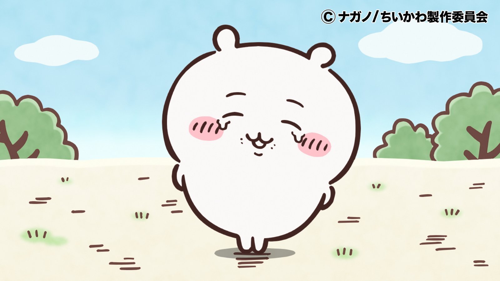 ┇动画预告发布┇➠明天（12月10日）『ちいかわ』动画更新第 227 话➠ ちい