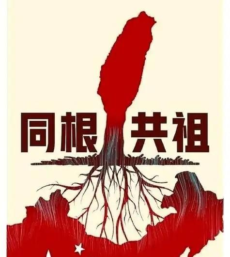 为什么不趁机收回台湾？抗战至今稳扎稳打：大国绝不投机！
最近这几年，看着国际局势