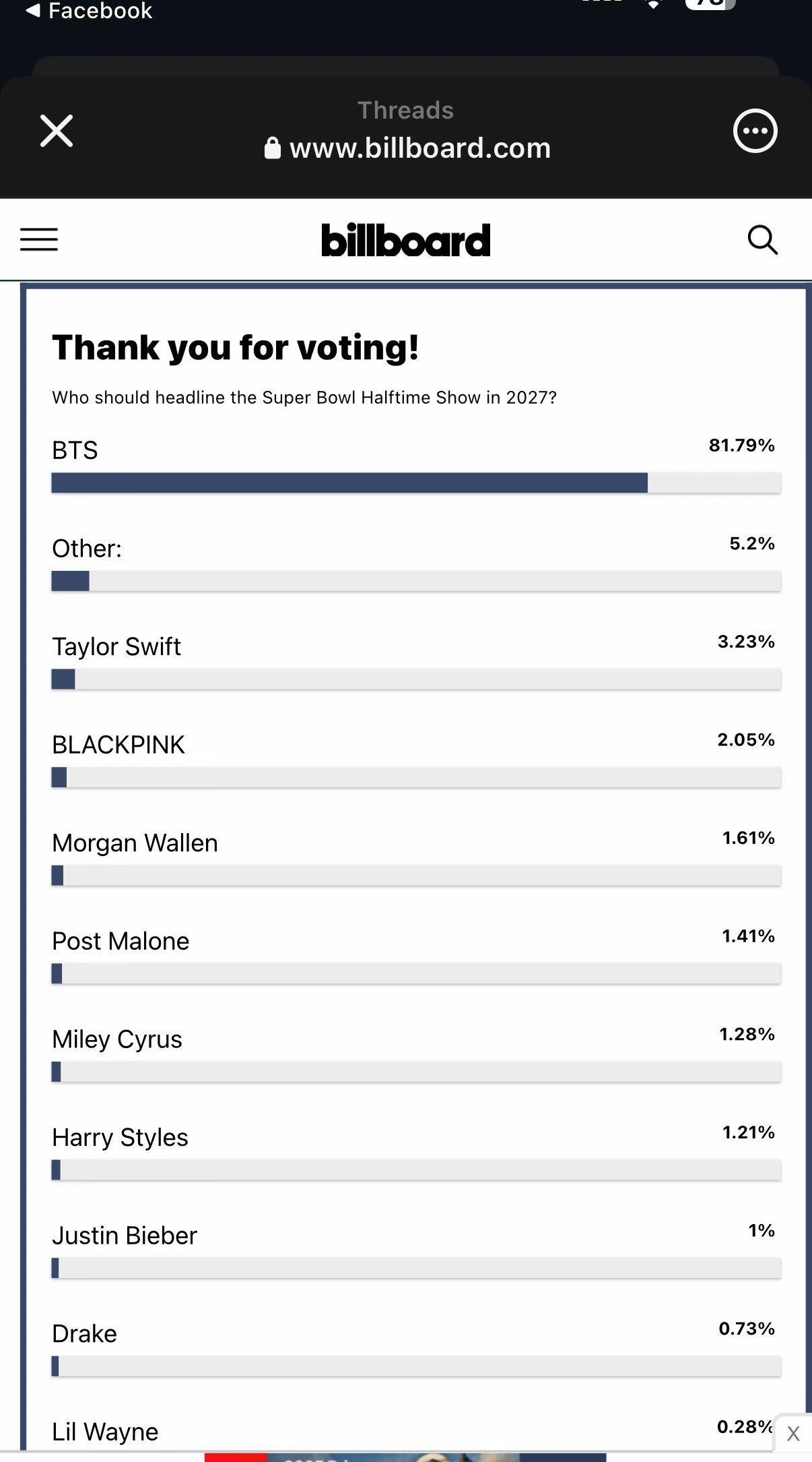 谁应该领衔2027年超级碗中场秀 