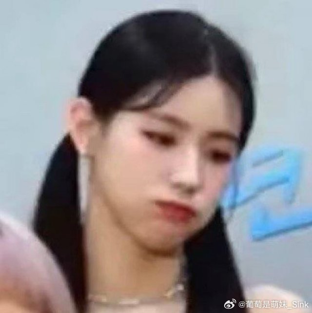 赵美延  嘟嘴好可爱 