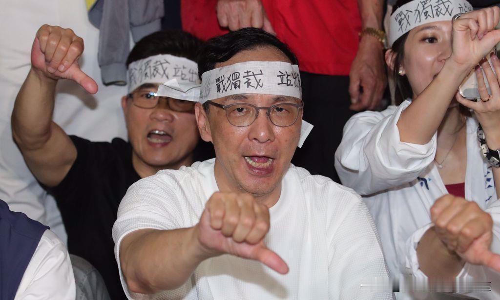 台湾光复节为何被绿营抹黑？朱立伦一语道破真相！
 
大家好，我是巡城马观察。最近