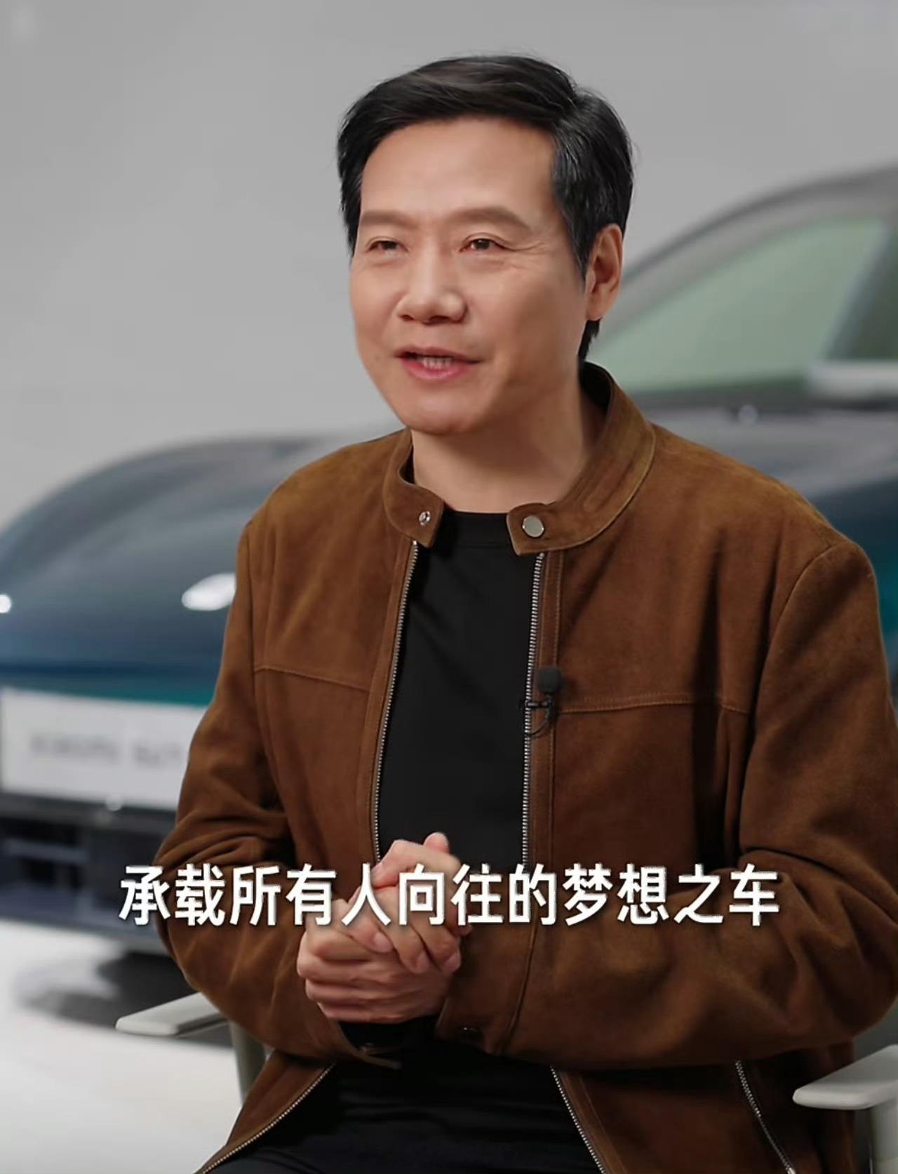 其实都不止是冰火两重天了，小米SU7上市前就有友商围追堵截，而当时用上市订单击碎