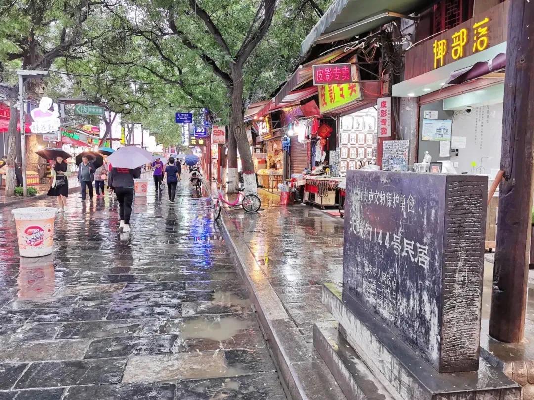 西安回民街上仅存的古民居遗址，却因门脸太“低调”几乎没有游客？

这里是刘小顺的