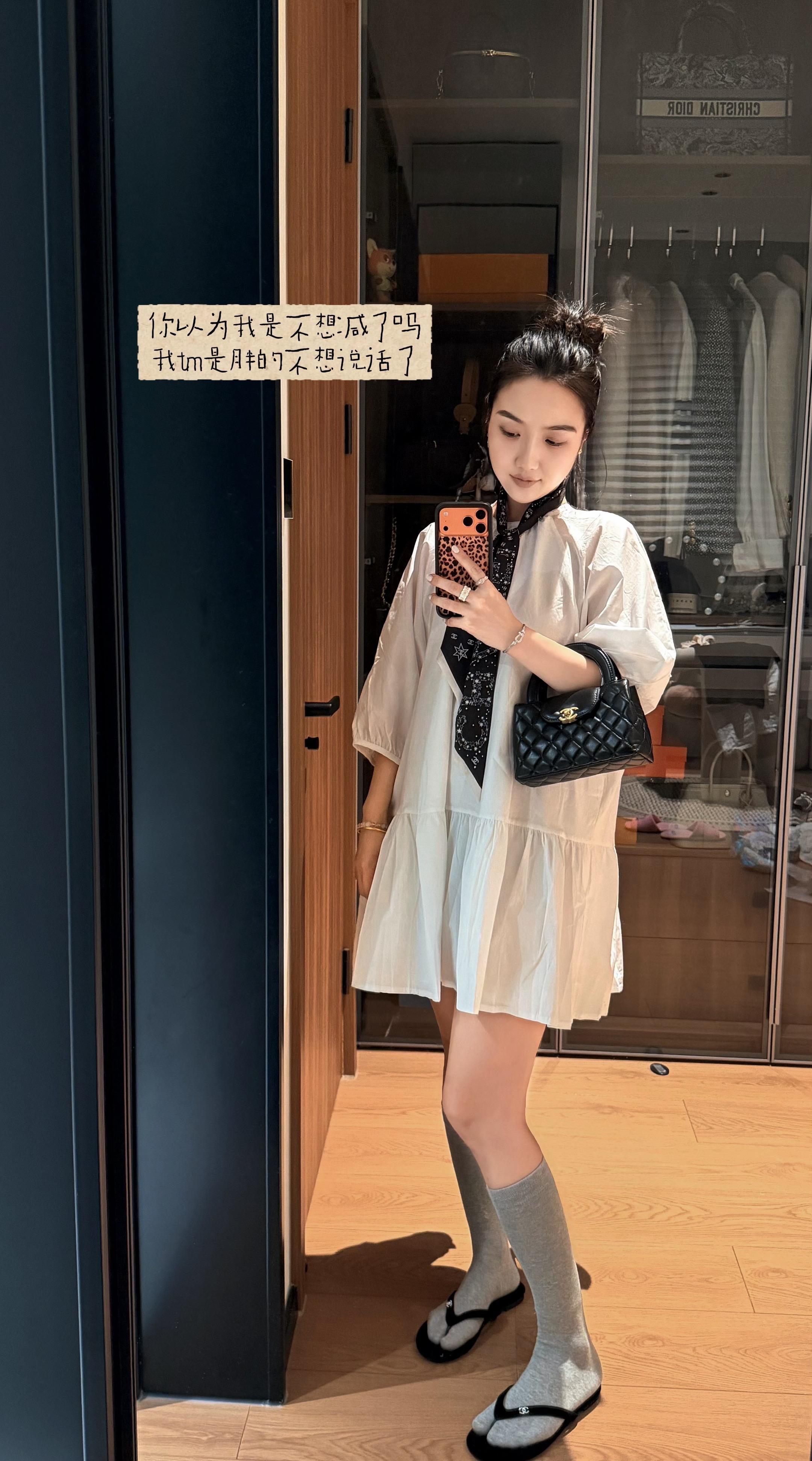 你根本不了解我 但你很有眼光。