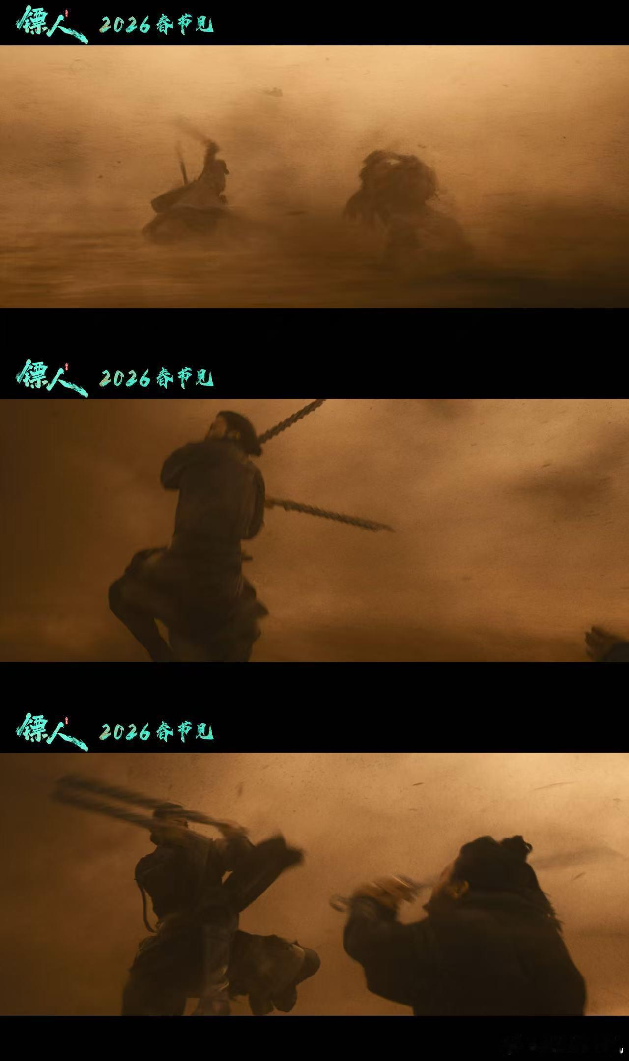 电影镖人定档春节 《镖人》定档春节档，简直是武侠迷的福音。袁和平导演，四代打星，